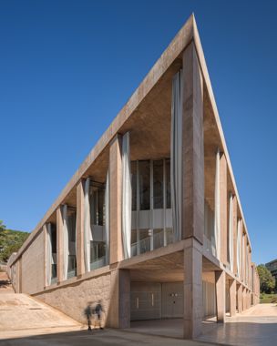 VHIR Vall d'Hebron Institut de Recerca