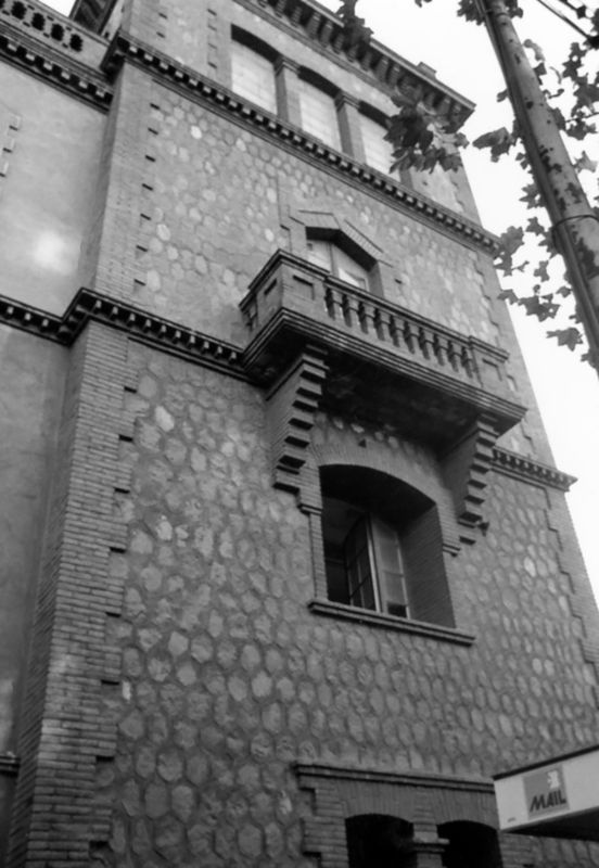 Reforma i Ampliació del Cos d'Accés i Paranimf de l'Escola Industrial de Barcelona