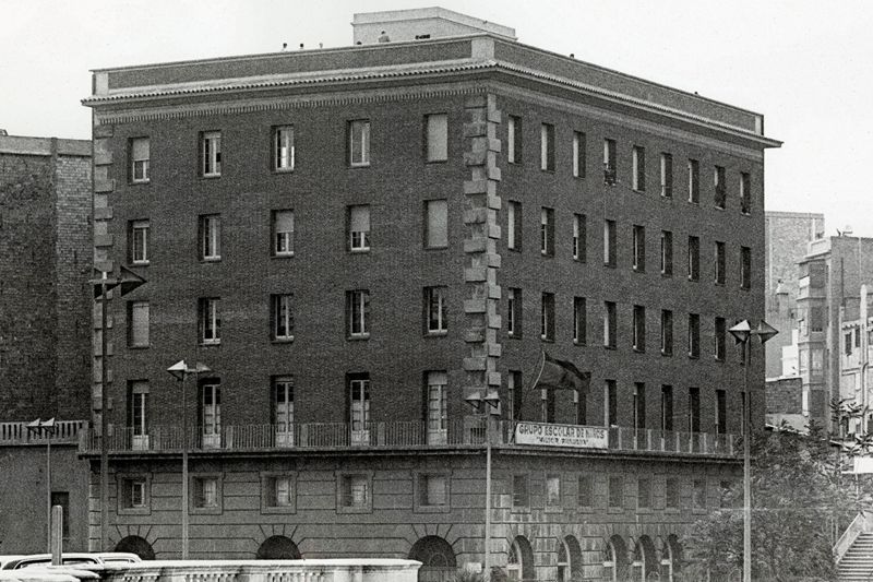 Francesc Macià Cultural Institutes