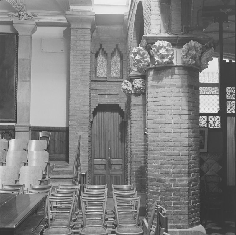 Palau de la Música Catalana