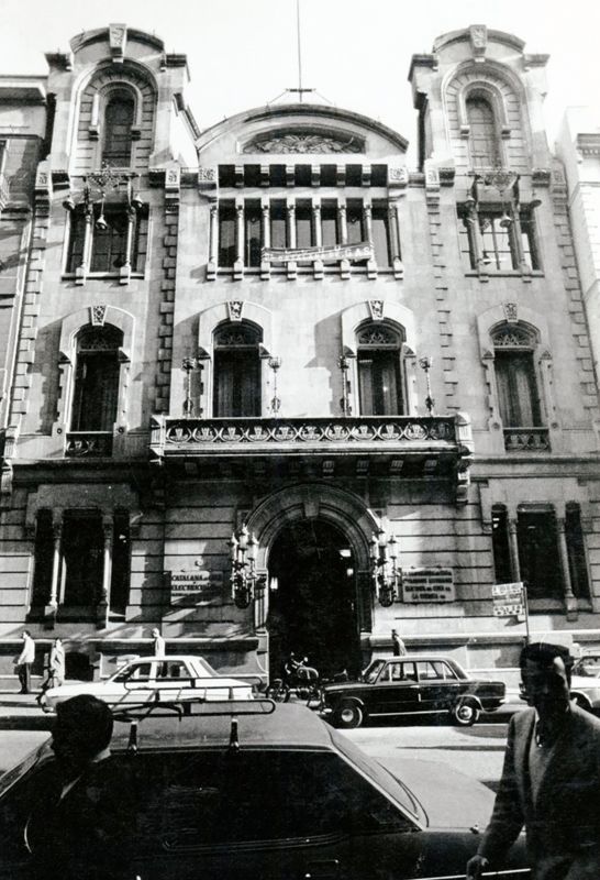 Catalana de Gas Building