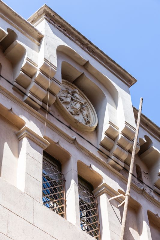 Col·legi de Sant Andreu