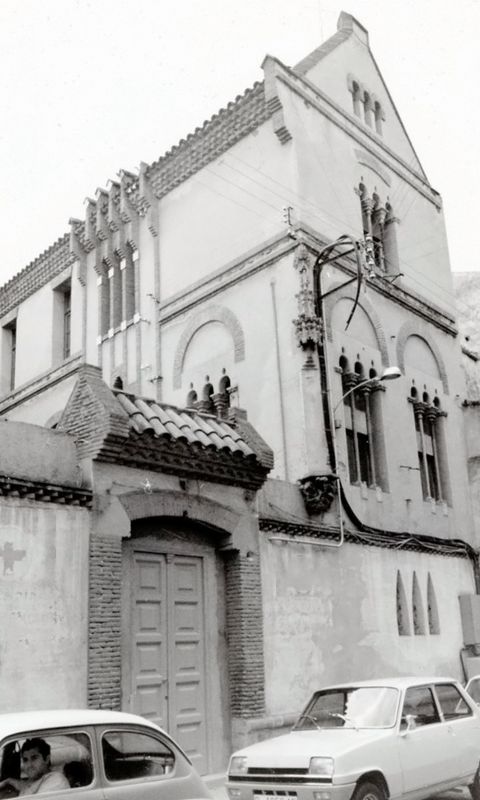 Casa de Beneficència