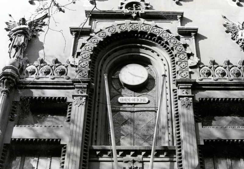 Reforma de la Real Academia de Ciencias y Artes