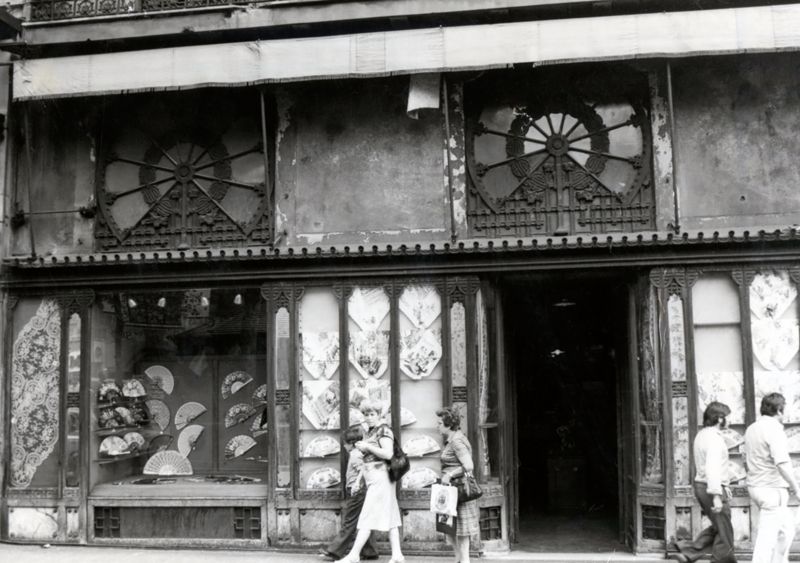 Casa Bruno Cuadros