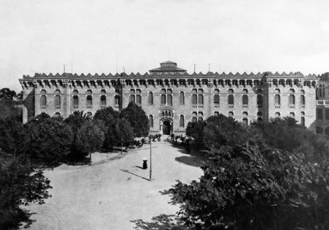 Casa Provincial de Maternidad (Pabellón de Lactancia)