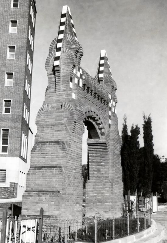 Portes de la Finca Güell