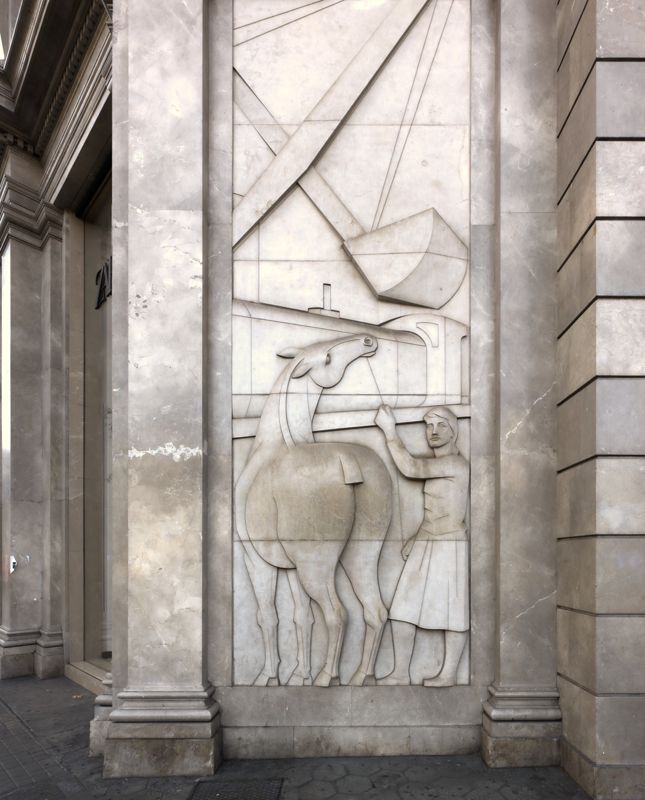 Banco Rural y Mediterráneo