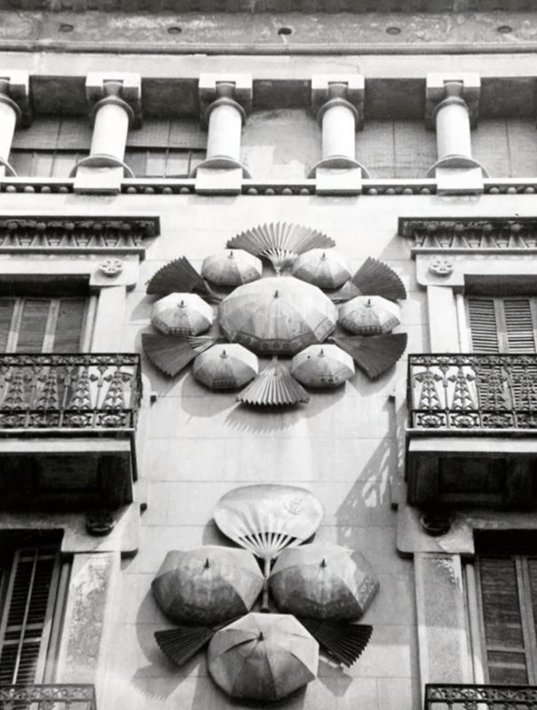 Casa Bruno Cuadros