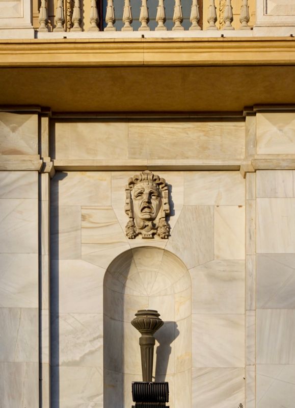 Teatre de la Comèdia