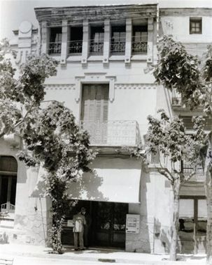 Casa Francesc Blancafort Puig