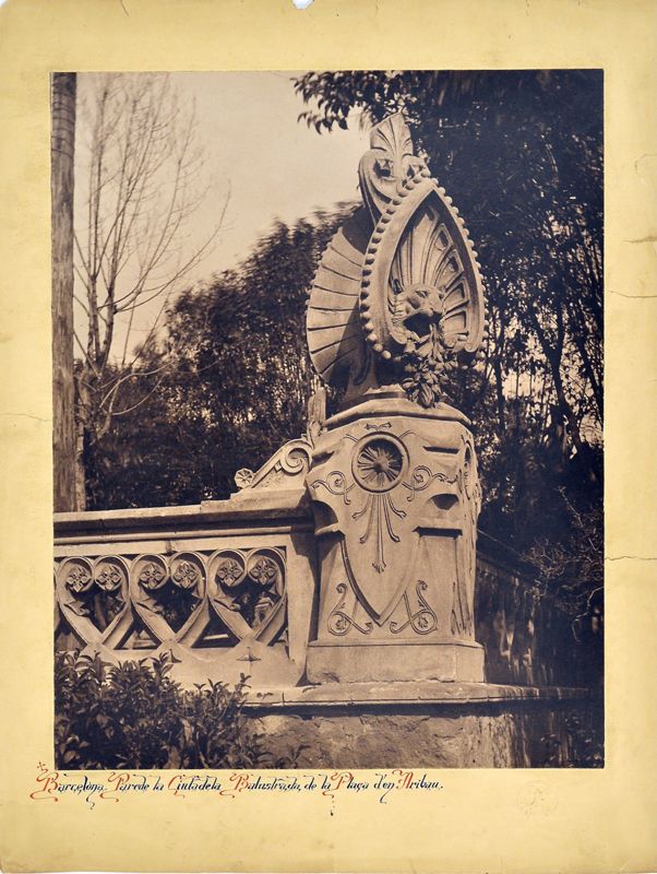 Cascada i Llac Artificial