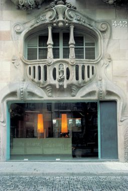 Bar SiSiSi