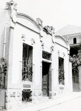 Casa Valentí Pons
