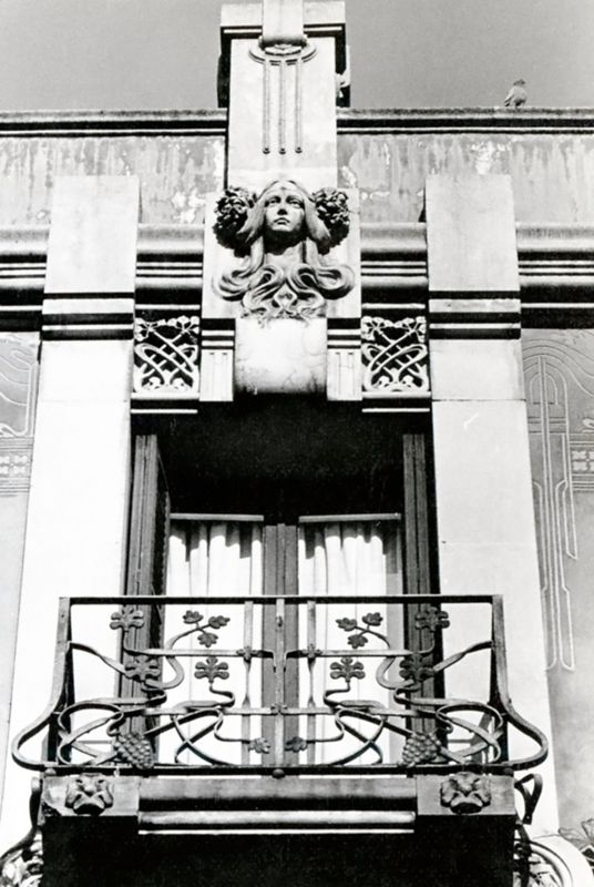 Edifici de l'Antiga Hidroelèctrica de Catalunya